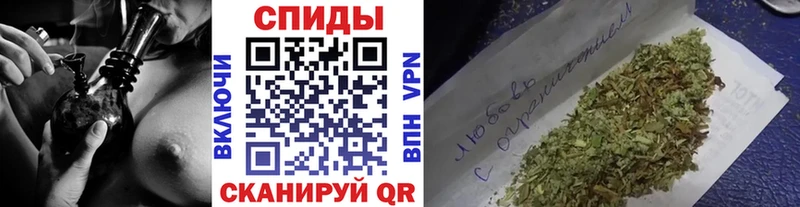 сколько стоит Зеленодольск БУТИРАТ буратино