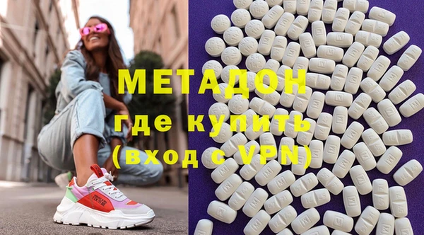 СК Абдулино