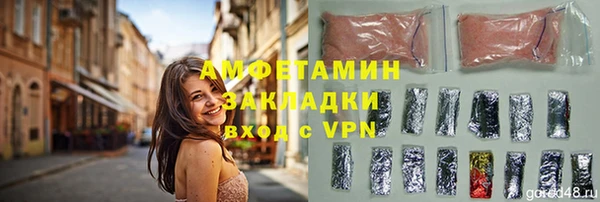 СК Абинск