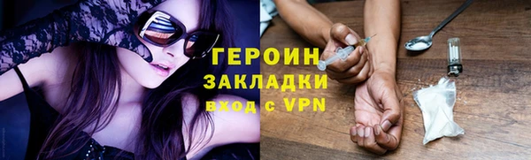 СК Абдулино