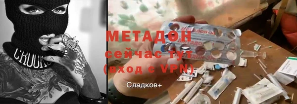 СК Абинск
