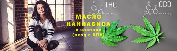 Альфа ПВП Богданович
