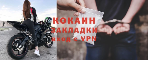 Альфа ПВП Богданович