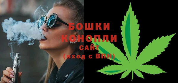 СК Абдулино