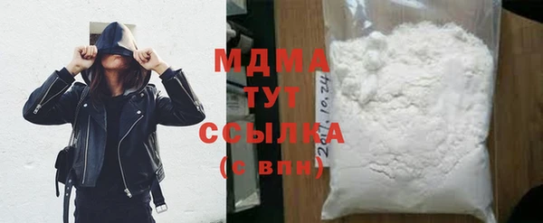 СК Абинск