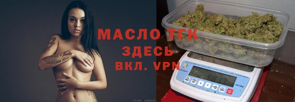 Альфа ПВП Богданович