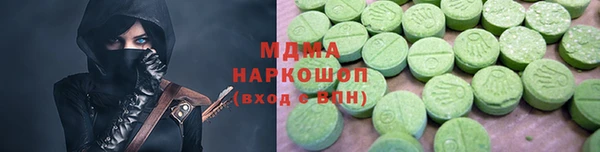 СК Абинск