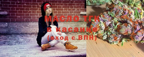 кокаин Абаза