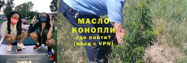 хмурый Богородицк