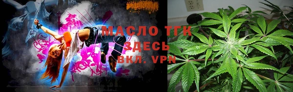 Альфа ПВП Богданович