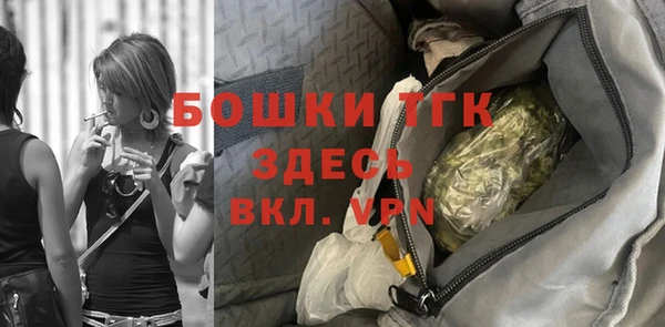 СК Абинск