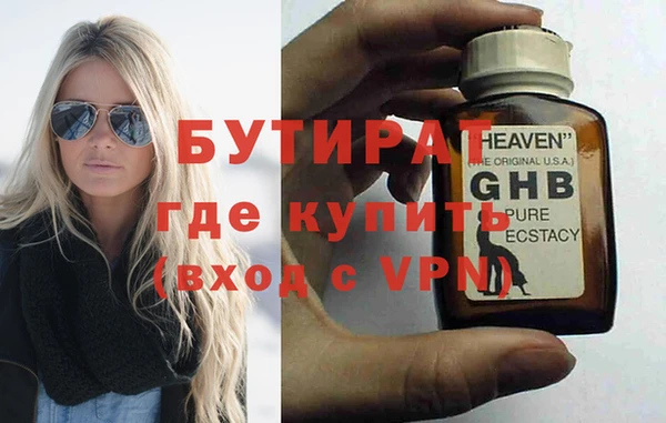 СК Абинск