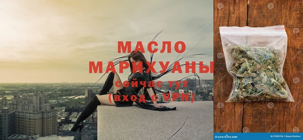 кокаин Абаза