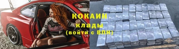 Альфа ПВП Богданович