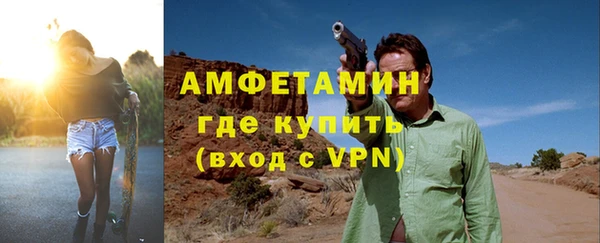 хмурый Богородицк