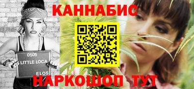 2c-b Волжский