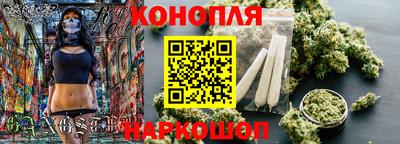 стаф Волгодонск