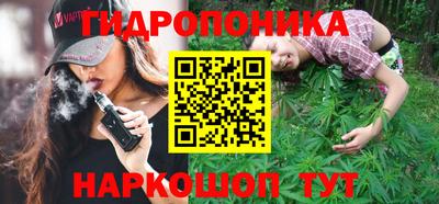 стаф Волгодонск
