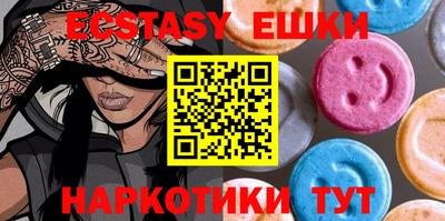 стаф Волгодонск
