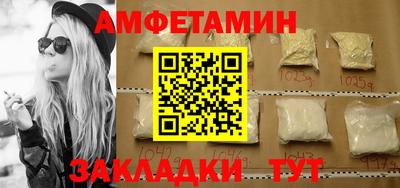 гашишное масло Волжск