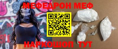 гашишное масло Волжск
