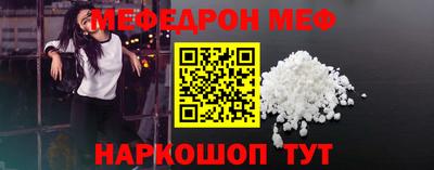 гашишное масло Волжск