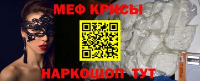 дмт Ирбит
