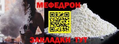 твердый Ипатово