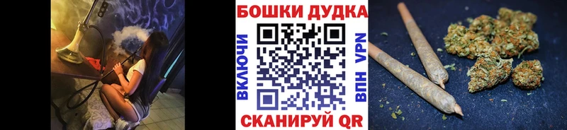 kraken как зайти  Зеленодольск  Каннабис LSD WEED  дарк нет клад  купить закладку 